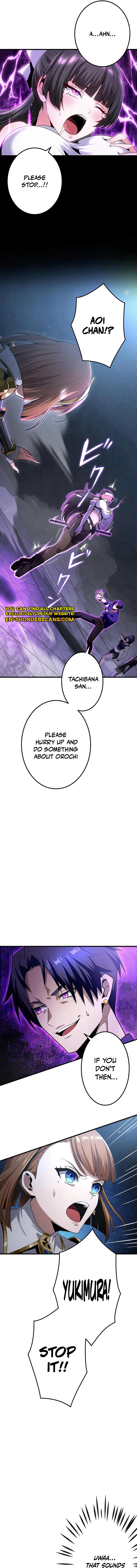 Kami Haka Skill de Saisoku Leveling Chapter 18 — Page 17