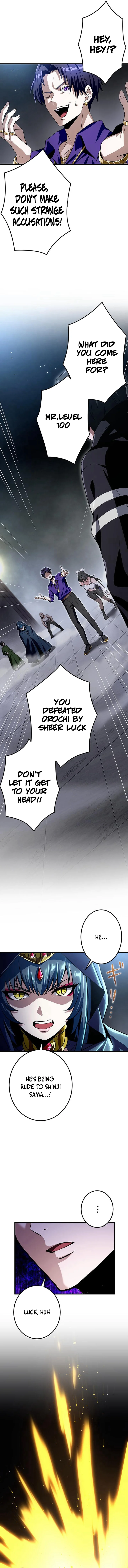 Kami Haka Skill de Saisoku Leveling Chapter 19 — Page 5