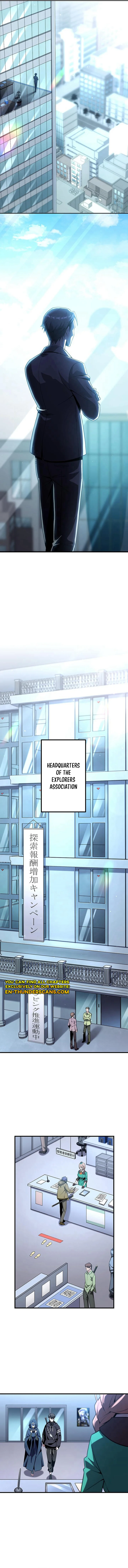 Kami Haka Skill de Saisoku Leveling Chapter 23 — Page 11