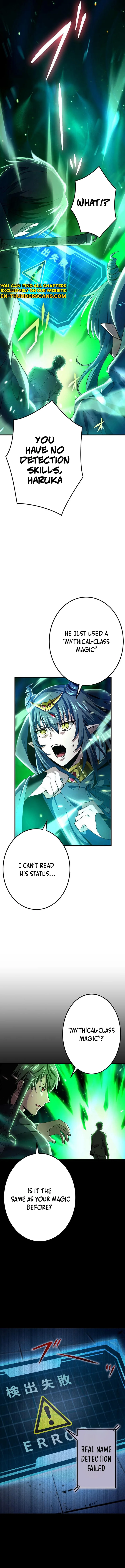 Kami Haka Skill de Saisoku Leveling Chapter 24 — Page 9
