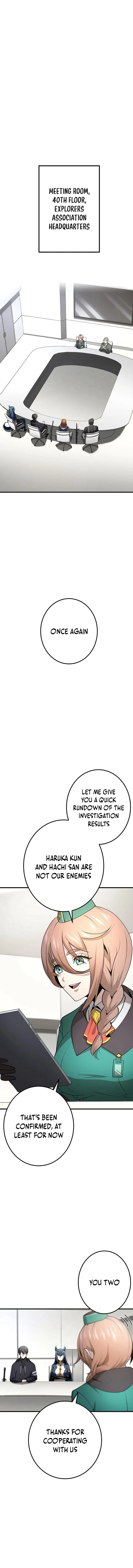 Kami Haka Skill de Saisoku Leveling Chapter 26 — Page 11