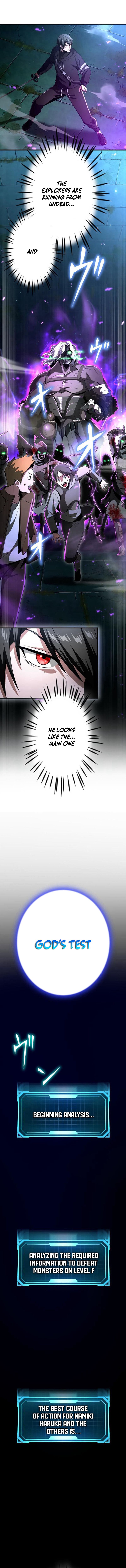 Kami Haka Skill de Saisoku Leveling Chapter 30 — Page 4