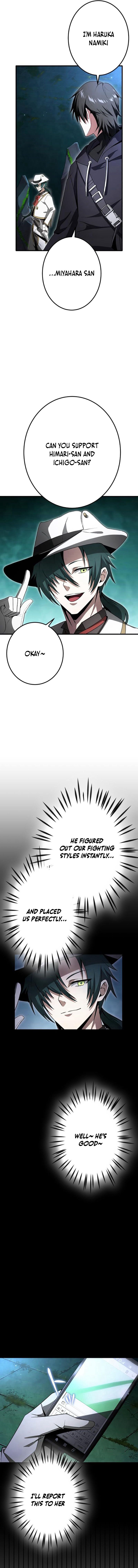 Kami Haka Skill de Saisoku Leveling Chapter 30 — Page 7