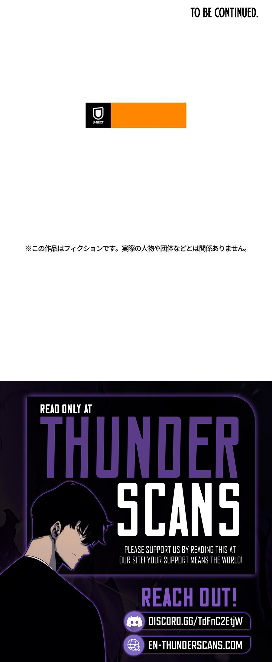 Kami Haka Skill de Saisoku Leveling Chapter 53 — Page 13