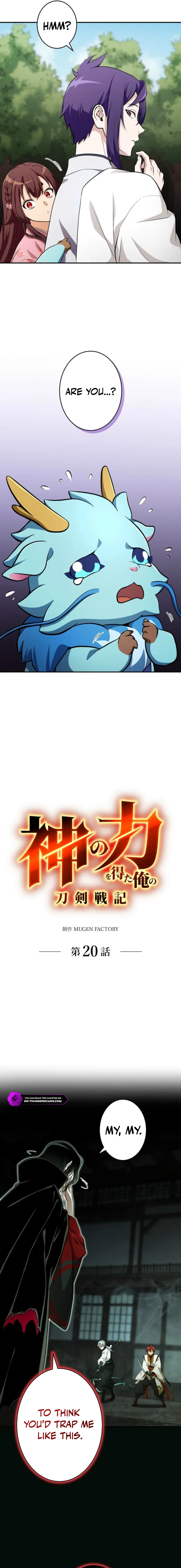 Kami no Chikara o Eta Ore no Touken Senki Chapter 20 — Page 2