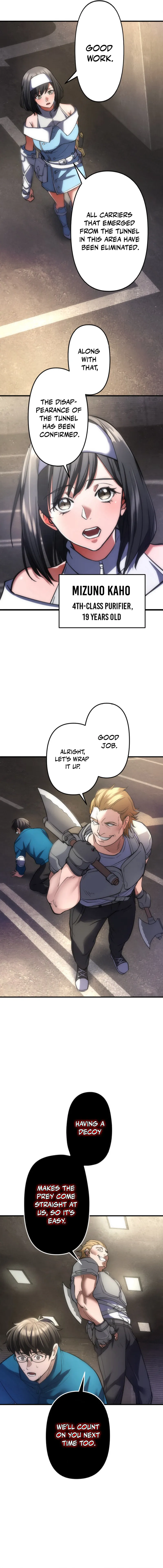 Kami no Tekigousha ~God of Infected~ Chapter 1 — Page 8