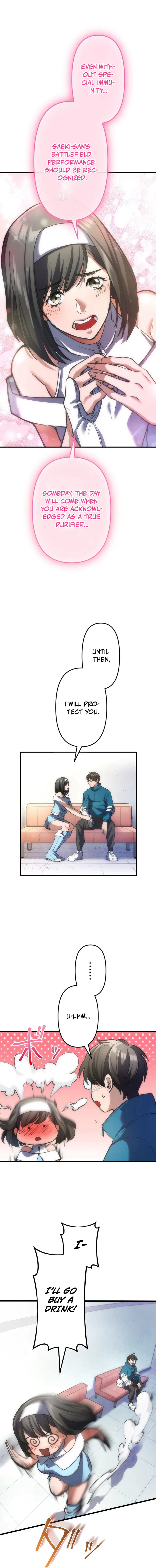 Kami no Tekigousha ~God of Infected~ Chapter 1 — Page 13