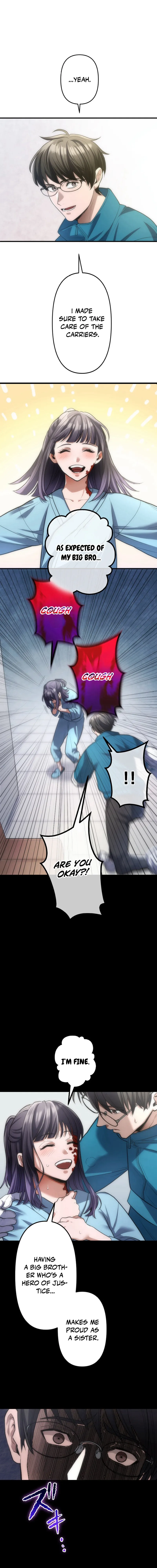 Kami no Tekigousha ~God of Infected~ Chapter 1 — Page 16
