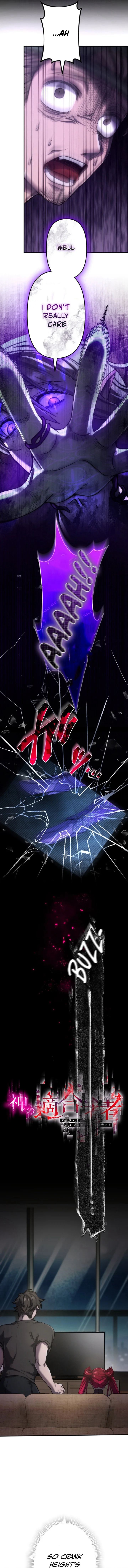 Kami no Tekigousha ~God of Infected~ Chapter 16 — Page 3