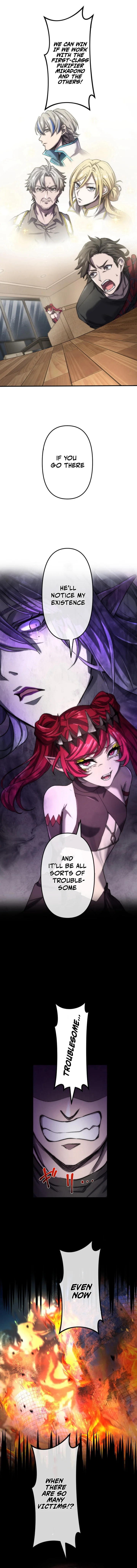 Kami no Tekigousha ~God of Infected~ Chapter 16 — Page 5