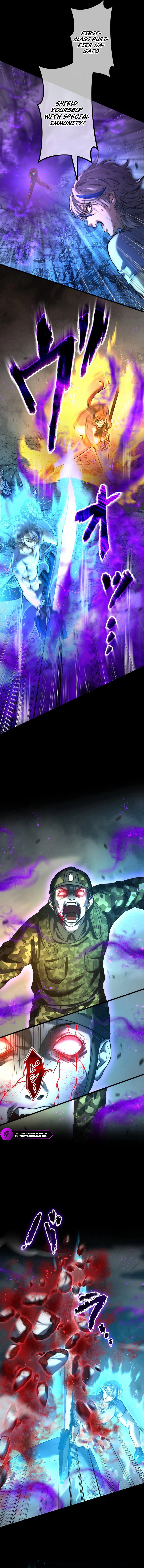 Kami no Tekigousha ~God of Infected~ Chapter 19 — Page 3