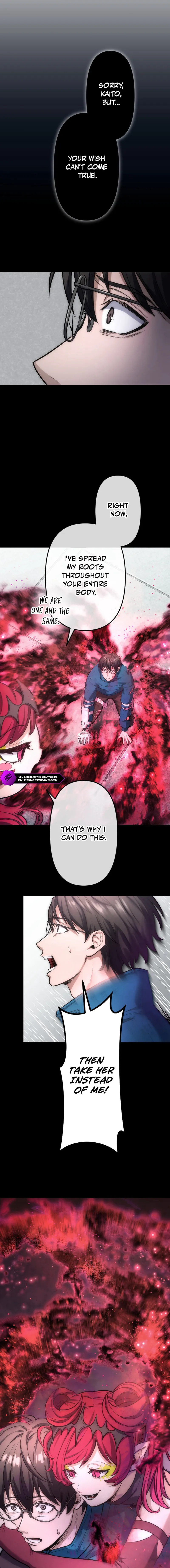 Kami no Tekigousha ~God of Infected~ Chapter 2 — Page 12