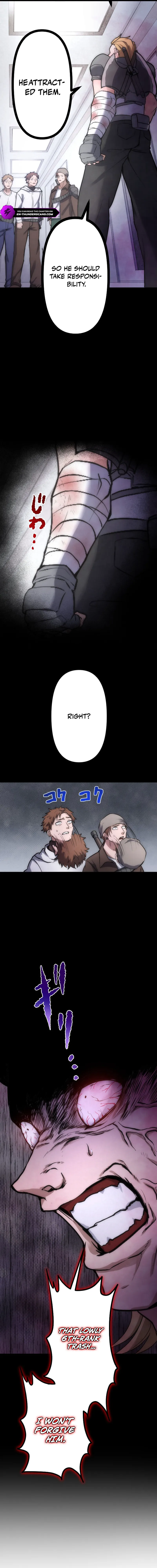 Kami no Tekigousha ~God of Infected~ Chapter 2 — Page 17