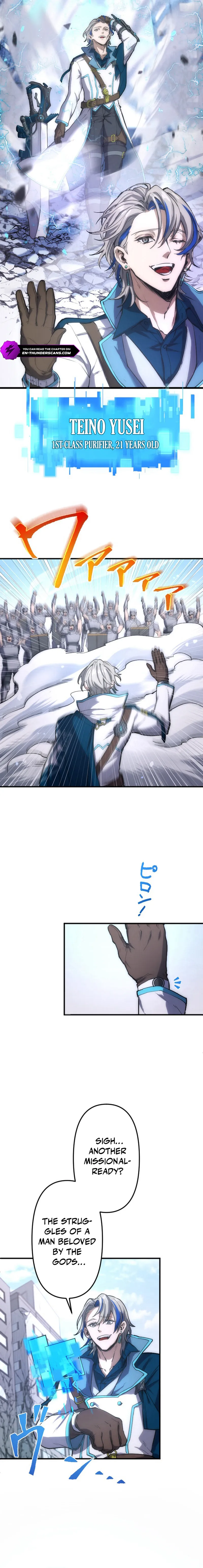 Kami no Tekigousha ~God of Infected~ Chapter 4 — Page 25