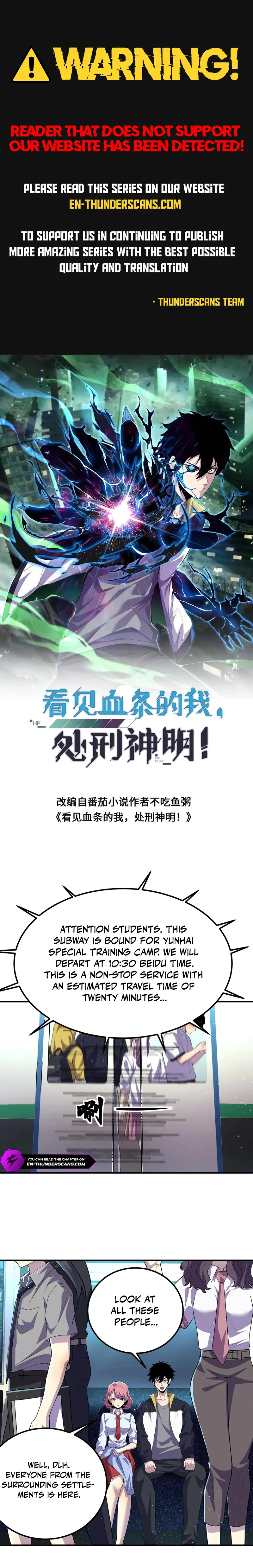 Kan Jian Xie Tiao De Wo, Chuxing Shenming! Chapter 101 — Page 1
