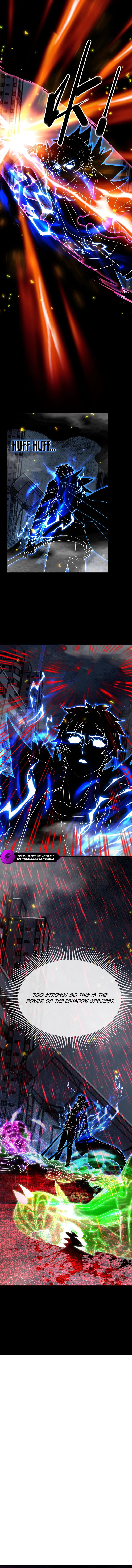 Kan Jian Xie Tiao De Wo, Chuxing Shenming! Chapter 115 — Page 6