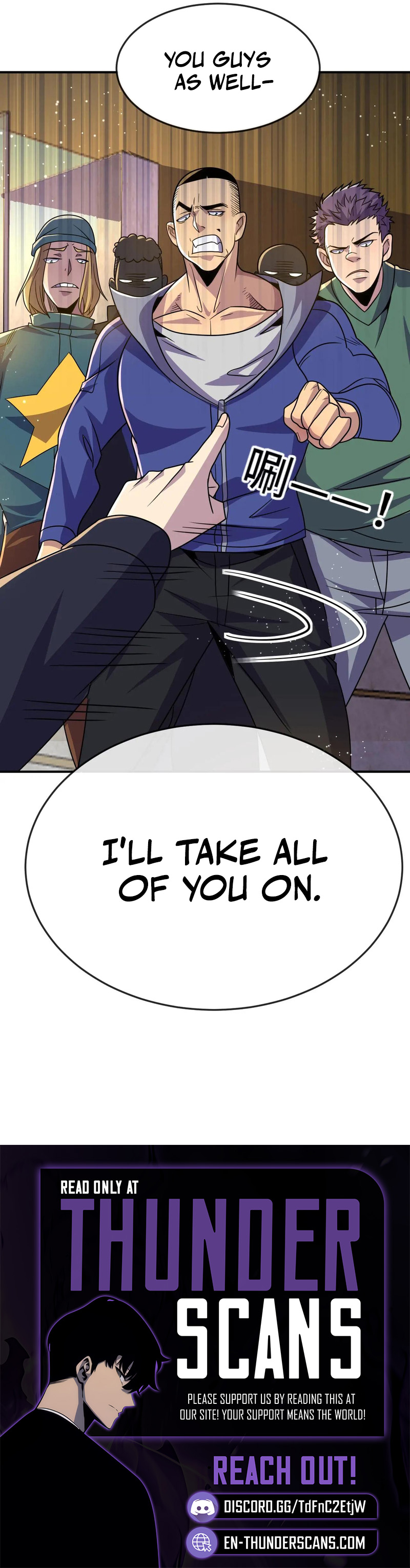 Kan Jian Xie Tiao De Wo, Chuxing Shenming! Chapter 119 — Page 4