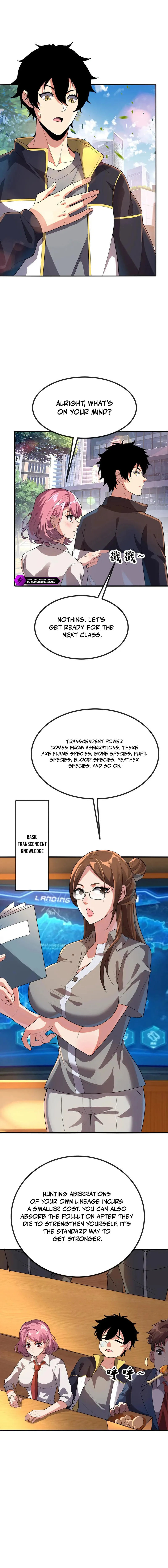 Kan Jian Xie Tiao De Wo, Chuxing Shenming! Chapter 128 — Page 4