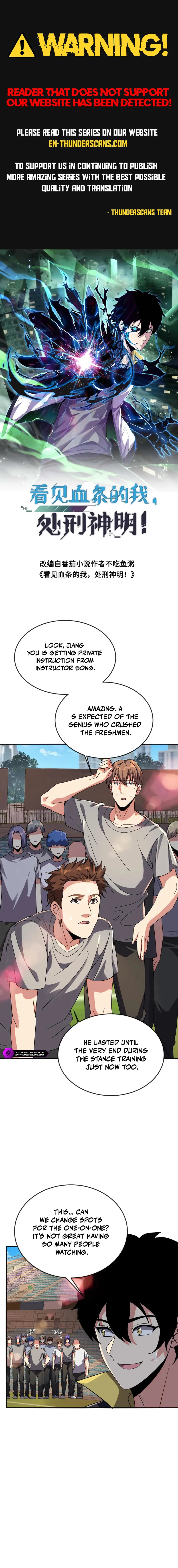 Kan Jian Xie Tiao De Wo, Chuxing Shenming! Chapter 130 — Page 1