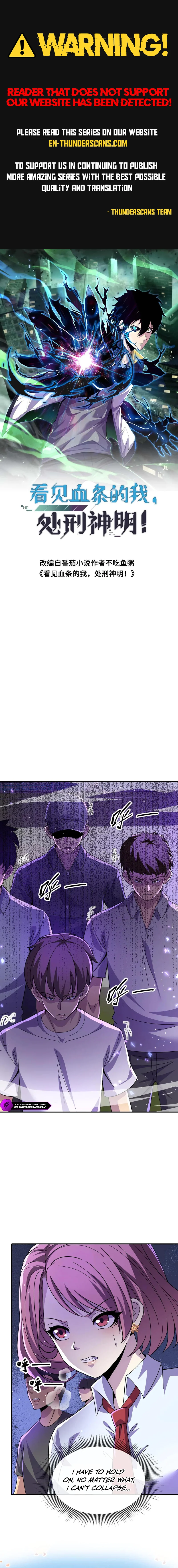 Kan Jian Xie Tiao De Wo, Chuxing Shenming! Chapter 132 — Page 1