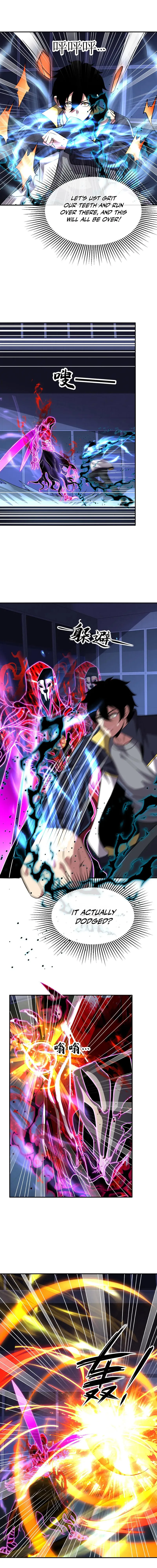 Kan Jian Xie Tiao De Wo, Chuxing Shenming! Chapter 138 — Page 3