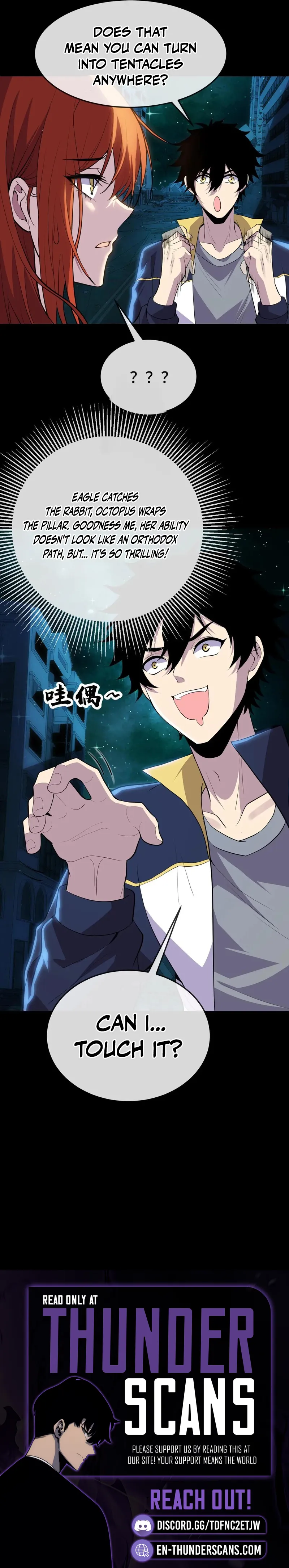 Kan Jian Xie Tiao De Wo, Chuxing Shenming! Chapter 144 — Page 8