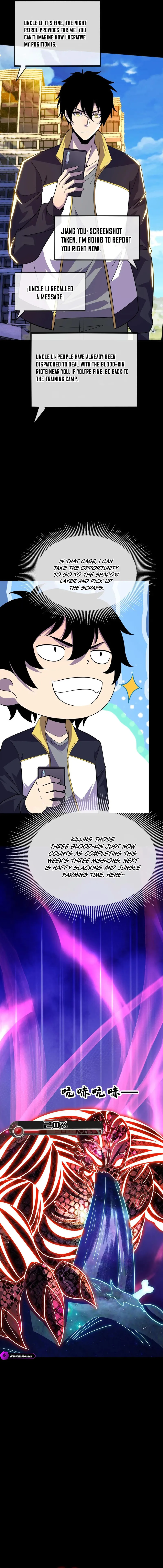 Kan Jian Xie Tiao De Wo, Chuxing Shenming! Chapter 148 — Page 6