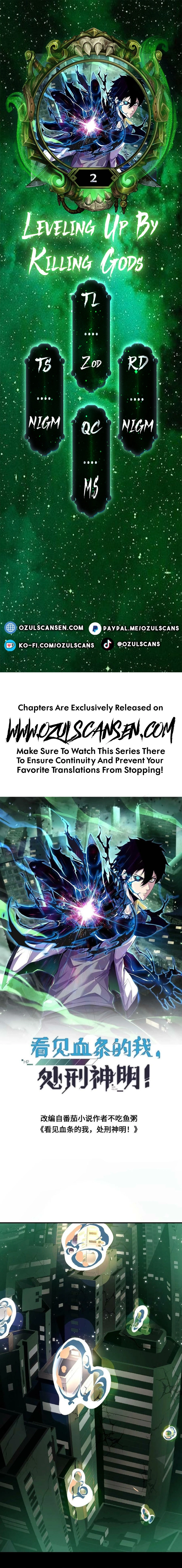 Kan Jian Xie Tiao De Wo, Chuxing Shenming! Chapter 2 — Page 1