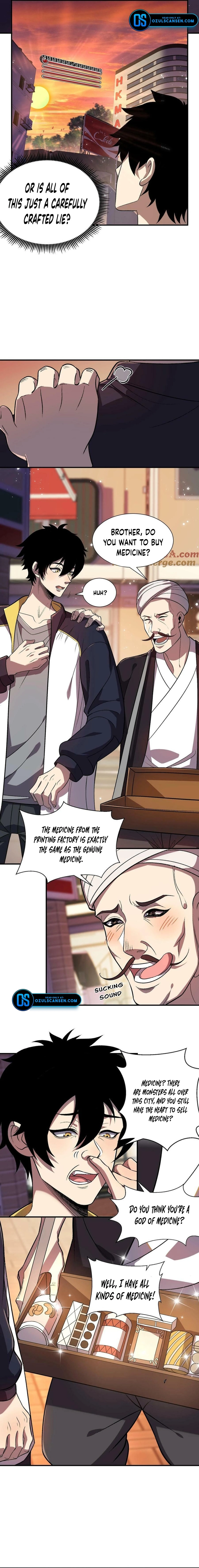 Kan Jian Xie Tiao De Wo, Chuxing Shenming! Chapter 2 — Page 4