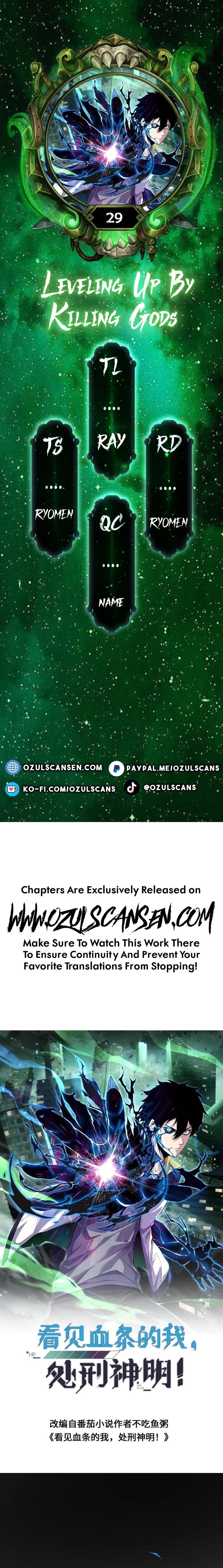 Kan Jian Xie Tiao De Wo, Chuxing Shenming! Chapter 29 — Page 1