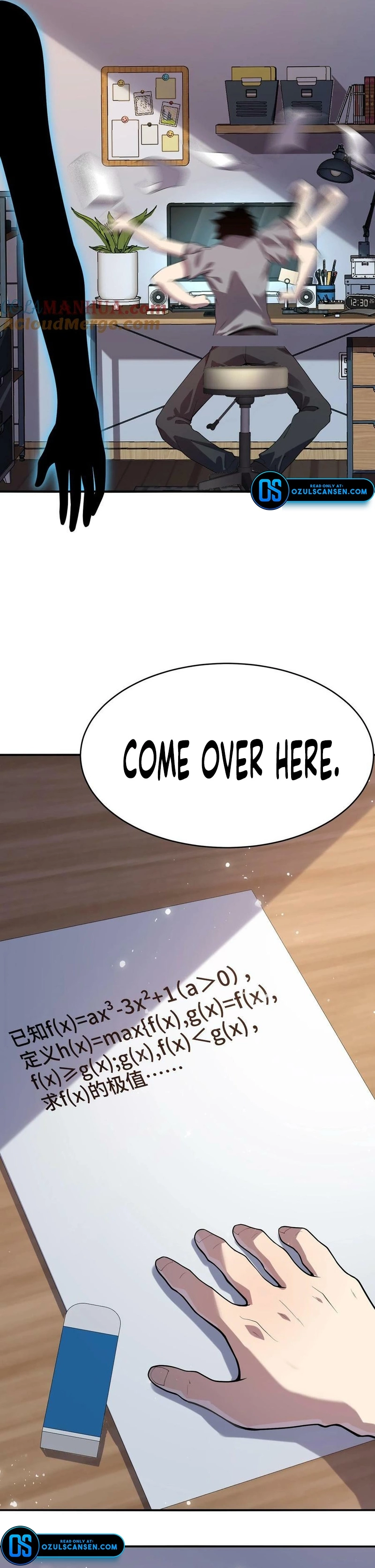 Kan Jian Xie Tiao De Wo, Chuxing Shenming! Chapter 3 — Page 8