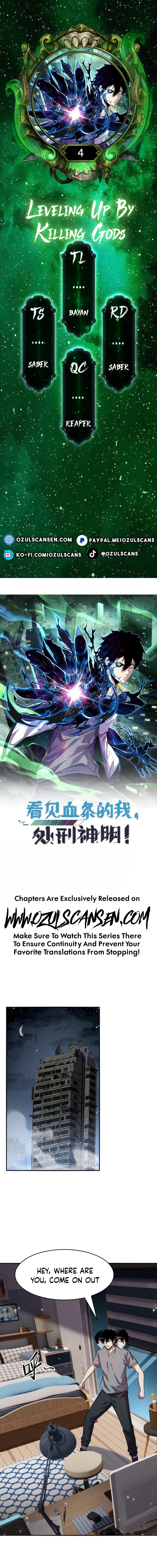 Kan Jian Xie Tiao De Wo, Chuxing Shenming! Chapter 4 — Page 1