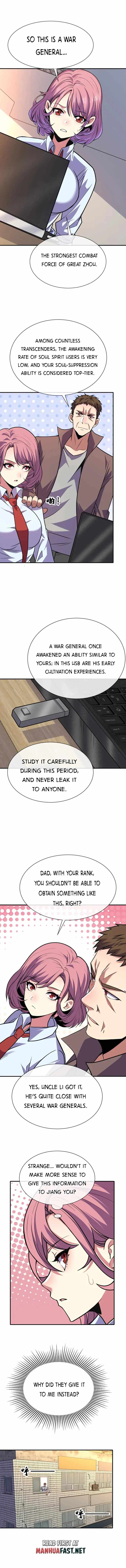 Kan Jian Xie Tiao De Wo, Chuxing Shenming! Chapter 75 — Page 3