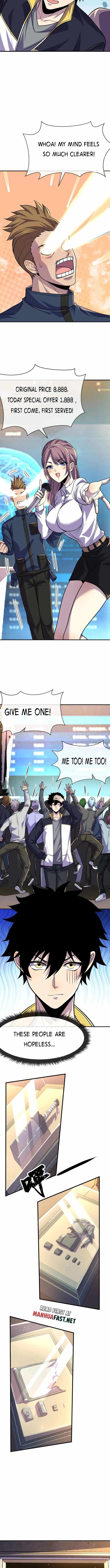 Kan Jian Xie Tiao De Wo, Chuxing Shenming! Chapter 77 — Page 5