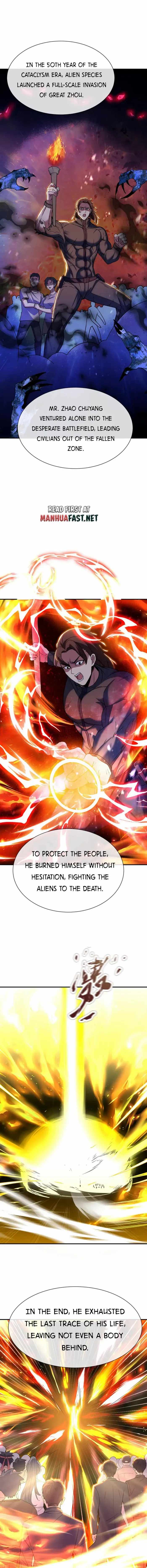 Kan Jian Xie Tiao De Wo, Chuxing Shenming! Chapter 78 — Page 2