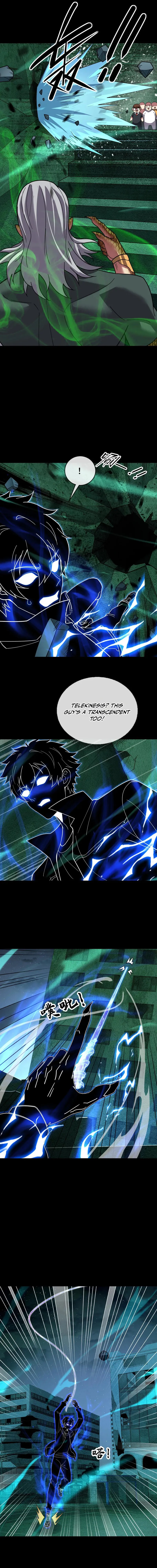 Kan Jian Xie Tiao De Wo, Chuxing Shenming! Chapter 87 — Page 2