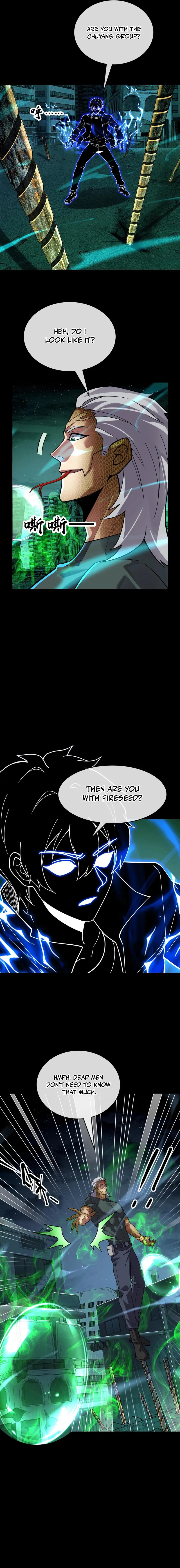 Kan Jian Xie Tiao De Wo, Chuxing Shenming! Chapter 87 — Page 4
