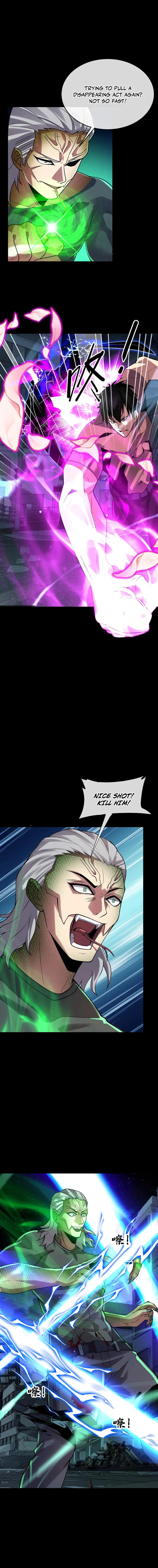 Kan Jian Xie Tiao De Wo, Chuxing Shenming! Chapter 92 — Page 4