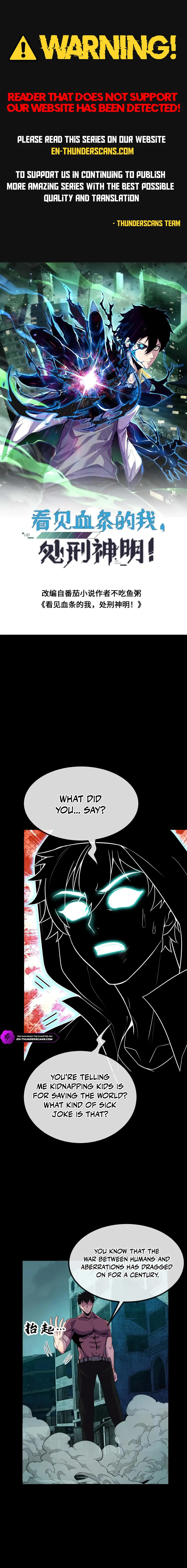 Kan Jian Xie Tiao De Wo, Chuxing Shenming! Chapter 93 — Page 1