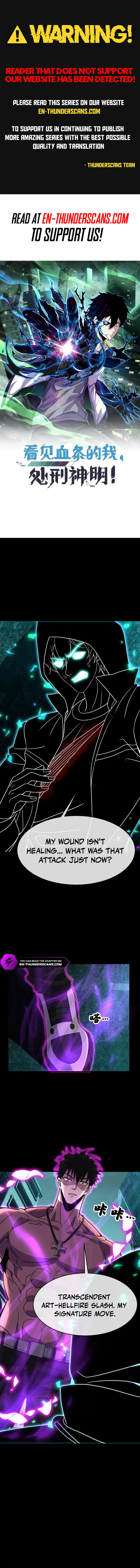 Kan Jian Xie Tiao De Wo, Chuxing Shenming! Chapter 94 — Page 1