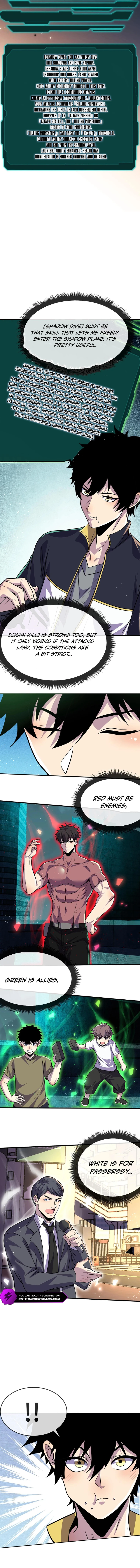 Kan Jian Xie Tiao De Wo, Chuxing Shenming! Chapter 96 — Page 6