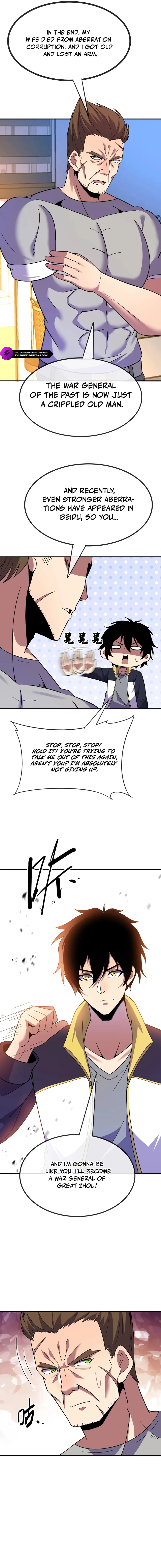 Kan Jian Xie Tiao De Wo, Chuxing Shenming! Chapter 98 — Page 7