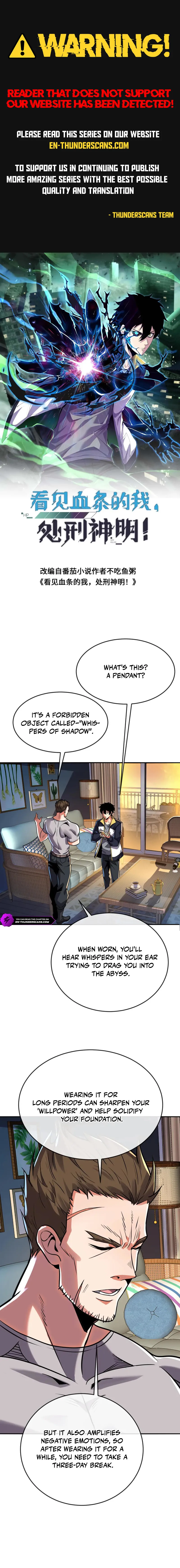 Kan Jian Xie Tiao De Wo, Chuxing Shenming! Chapter 99 — Page 1