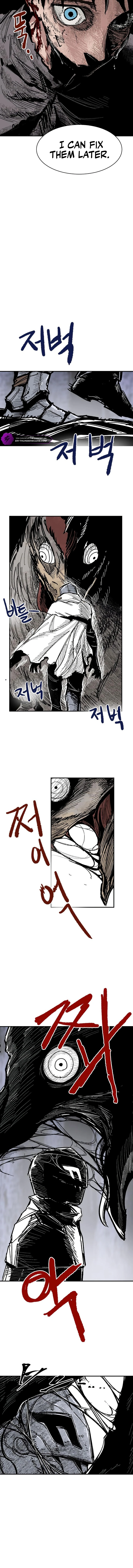 Kariel the Warrior Chapter 10 — Page 4