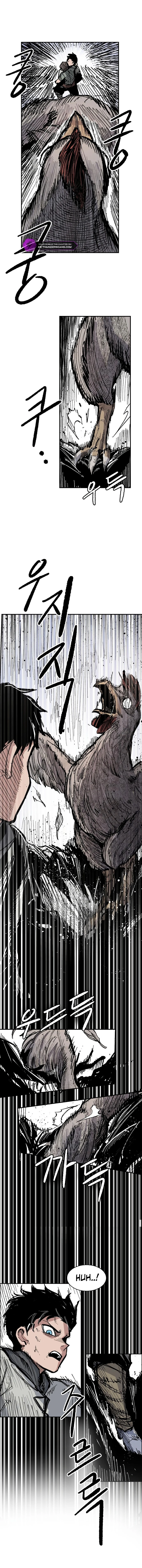 Kariel the Warrior Chapter 11 — Page 4