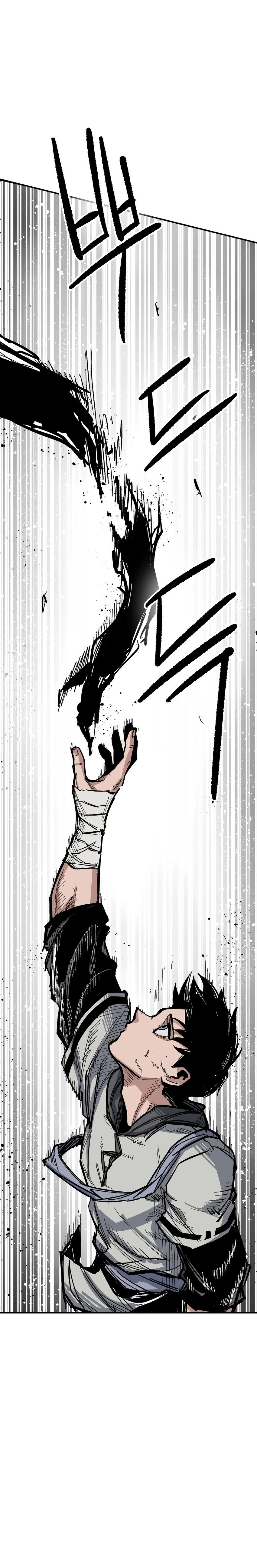 Kariel the Warrior Chapter 11 — Page 6