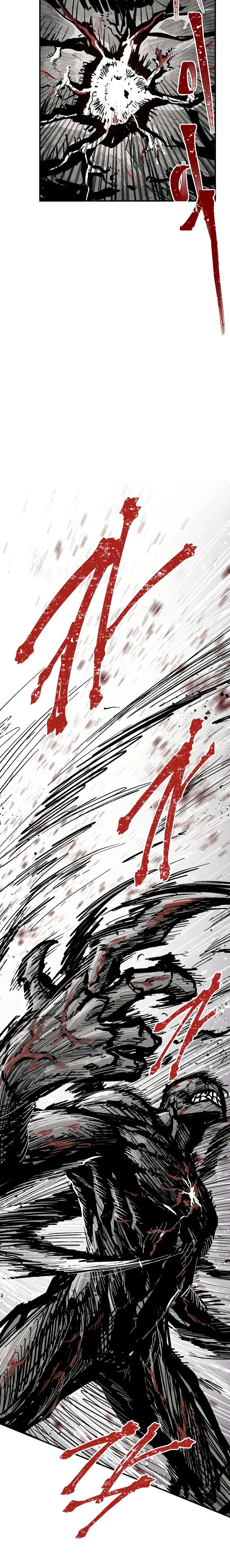 Kariel the Warrior Chapter 13 — Page 4