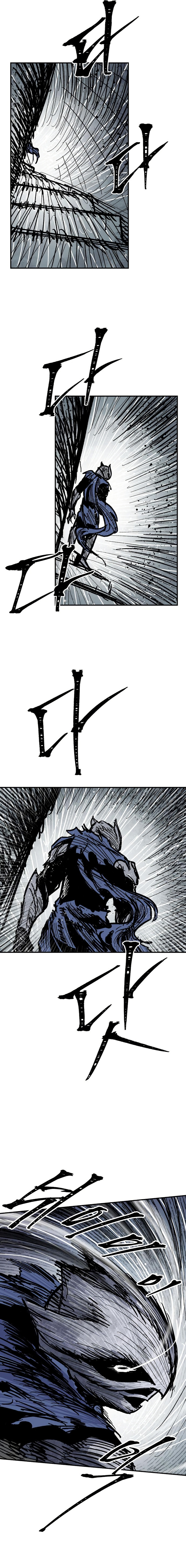 Kariel the Warrior Chapter 24 — Page 8