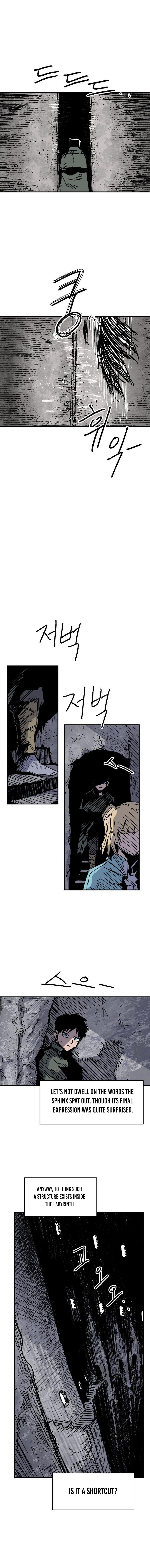 Kariel the Warrior Chapter 26 — Page 13