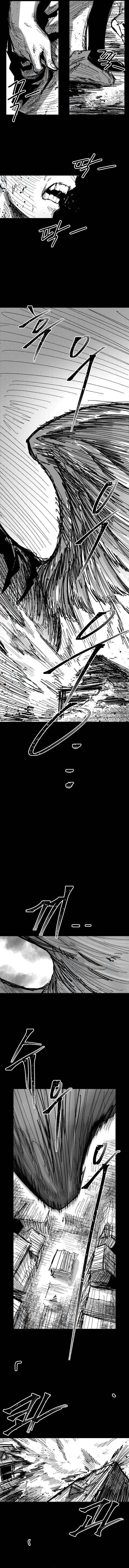 Kariel the Warrior Chapter 40 — Page 6